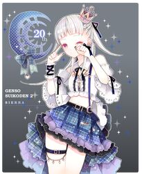Post 3820621
