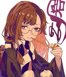 Post 3820915