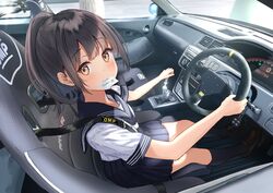 Post 3820715