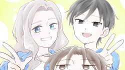 Post 7103203