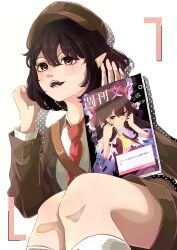 Post 7102979