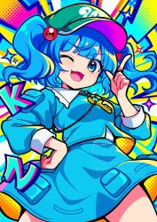 Post 7104530