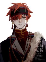 Post 7104396