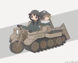 Post 7103355