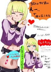 Post 7104680