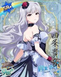 Post 7105046