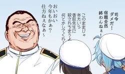 Post 7104937