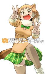 Post 3821840