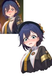Post 7104418