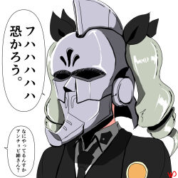 Post 7102992
