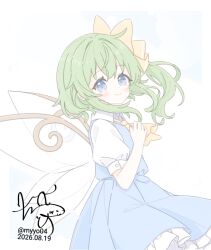 Post 7104552