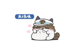 Post 7103562