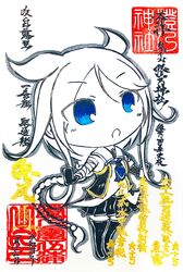Post 3822094