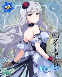 Post 7105045