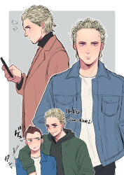 Post 7106603