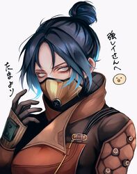Post 3821947