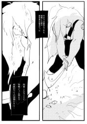 Post 7104042