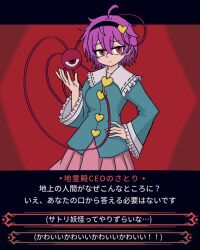 Post 7105826