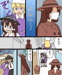 Post 7103046