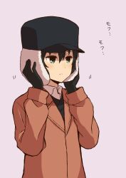 Post 7103783