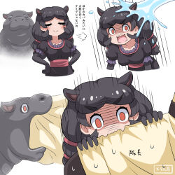 Post 7103493