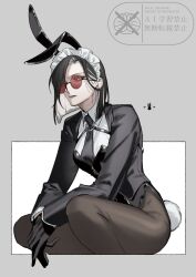 Post 7104415