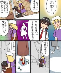 Post 7103068