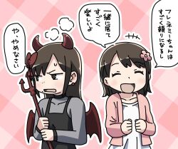 Post 7106326