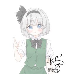 Post 7104565