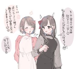 Post 7106596