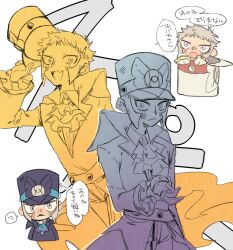 Post 7104844