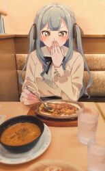 Post 7104449