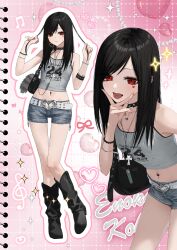 Post 7104918