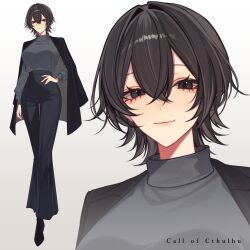 Post 7105741