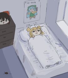 Post 7104771