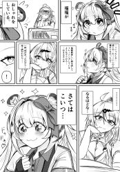 Post 7103283