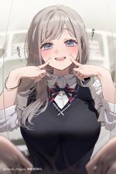 Post 7103899