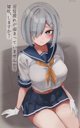 Post 7106491
