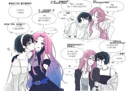 Post 7103668