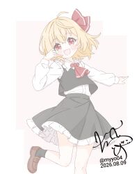 Post 7104555