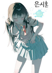 Post 7106029