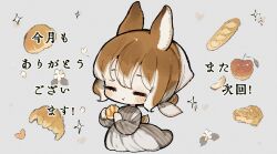 Post 7106895