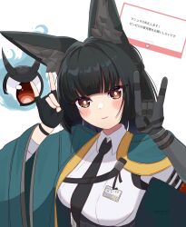 Post 7104054