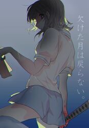 Post 3823536