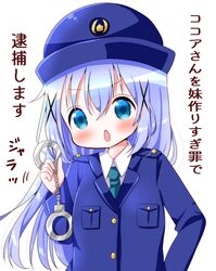 Post 3824858