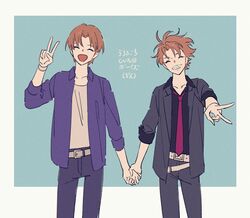 Post 3825560