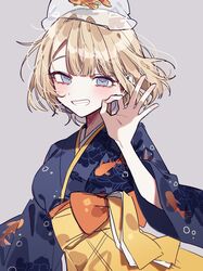 Post 3830231