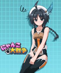 Post 3830294
