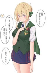 Post 3830068