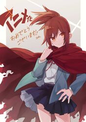 Post 3831294